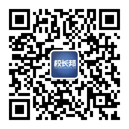 深圳投票平台